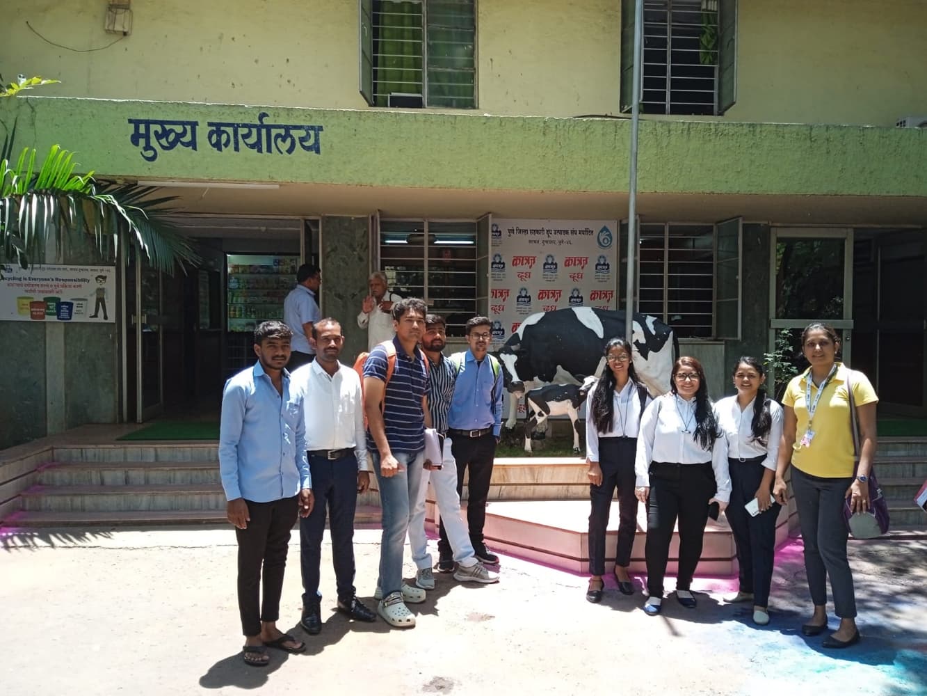 AIMS Institute of Management Studies Pune Industrial Visit photo 98
